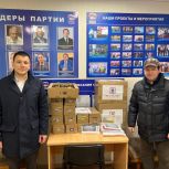 В преддверии Дня народного единства Калининское местное отделение организовало сбор гуманитарной помощи для участников СВО