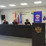 В местных отделениях партии подвели итоги работы за 2025 год