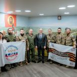 В Тюмени открыл двери офис «Державы»