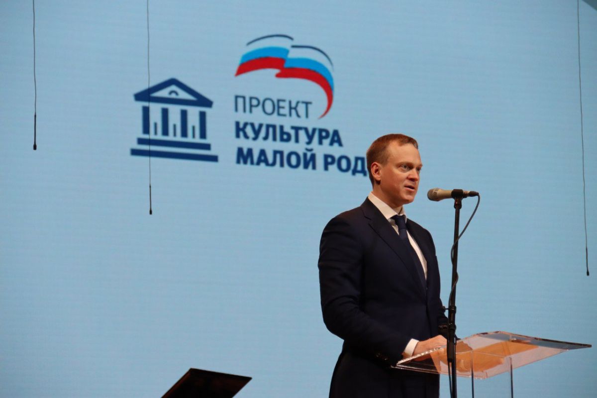 Павел Малков поздравил клубных работников Рязанской области