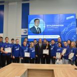 Вручены награды лучшим ПолитЗаводчанам Чувашии