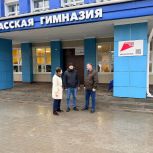 Дмитрий Князев посетил капитально отремонтированную Спасскую гимназию