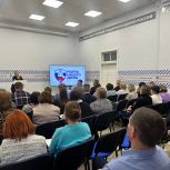 «Единая Россия» провела Форум муниципальных депутатов в Марий Эл