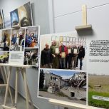 В Штабе общественной поддержки «Единой России» в РТ открылась фотовыставка «Донбасс. Волонтеры. Истории»
