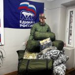 Очередная партия гуманитарной помощи отправлена на фронт