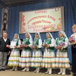 В Башкортостане прошел кулинарный конкурс национальной кухни «Хлебосольная Россия» ко Дню народного единства