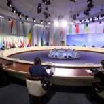 Дмитрий Медведев: Рассчитываем на установление самых тесных связей между Движением «За свободу наций!» и Глобальным Центром чёрной истории, наследия и образования