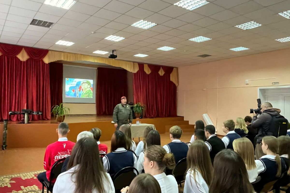 В школе Маркса прошел урок мужества