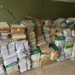 Более 500 кг макулатуры собрали воротынские активисты в поддержку бойцов СВО