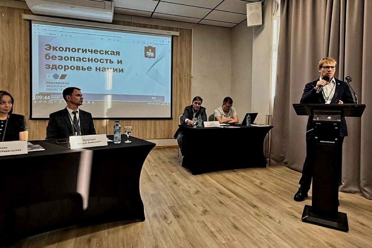 «Единая Россия»: Экологическая безопасность — основа устойчивого развития Прикамья