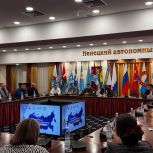 В Нарьян-Маре прошел форум муниципальных депутатов