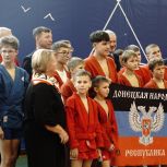 В Волхове отметили всероссийский день самбо