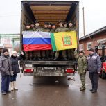 «Единая Россия» направила гуманитарную помощь на СВО.