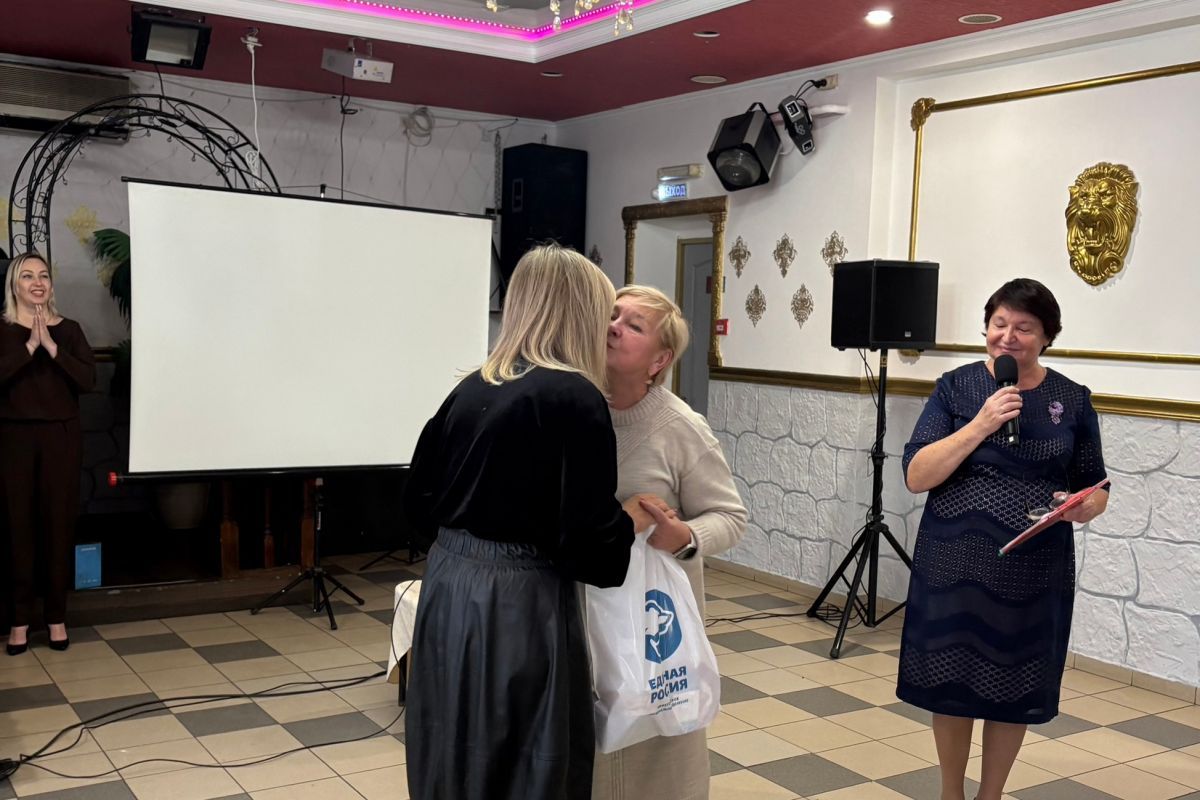 В Кстове Нижегородской области при поддержке «Единой России» прошёл праздник для семей с особыми детьми