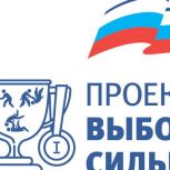 В Магадане стартует турнир, посвящённый Всероссийскому дню самбо