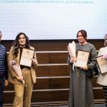Многодетные жительницы Тюменской области организовали мероприятие ко Дню матери