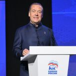 Дмитрий Медведев: Истекшие 20 лет показали, что решение о создании «Молодой Гвардии Единой России» было абсолютно верным