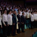 В Ишиме для молодежи прошел патриотический урок «Разговоры о важном»