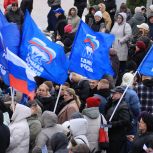 «Единая Россия» приняла участие в митинге ко Дню народного единства в Рязани