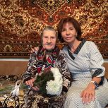 Ветеран Великой Отечественной войны Мария Петровна Гаврилова отметила свой 102-й день рождения
