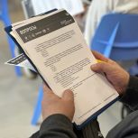 «Единая Россия» присоединилась к Всероссийской просветительской акции