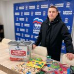 До завершения благотворительной акции «Коробка храбрости» остается две недели: Ямальцы спешат порадовать маленьких пациентов больниц округа
