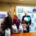 Одно из ключевых направлений Народной программы партии – поддержка семьи