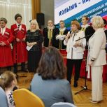 Партийцы и сторонники «Единой России» присоединятся ко II благотворительному марафону «Колыма – надёжный тыл!»