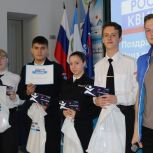 От исторических квизов до отправки гумпомощи: «Единая Россия» организует по всей стране акции ко Дню народного единства