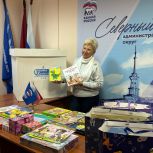 Надежда Перфилова передала игрушки для маленьких пациентов столичных больниц