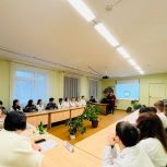 В Вольске состоялся круглый стол по финансовой грамотности в сфере ЖКХ