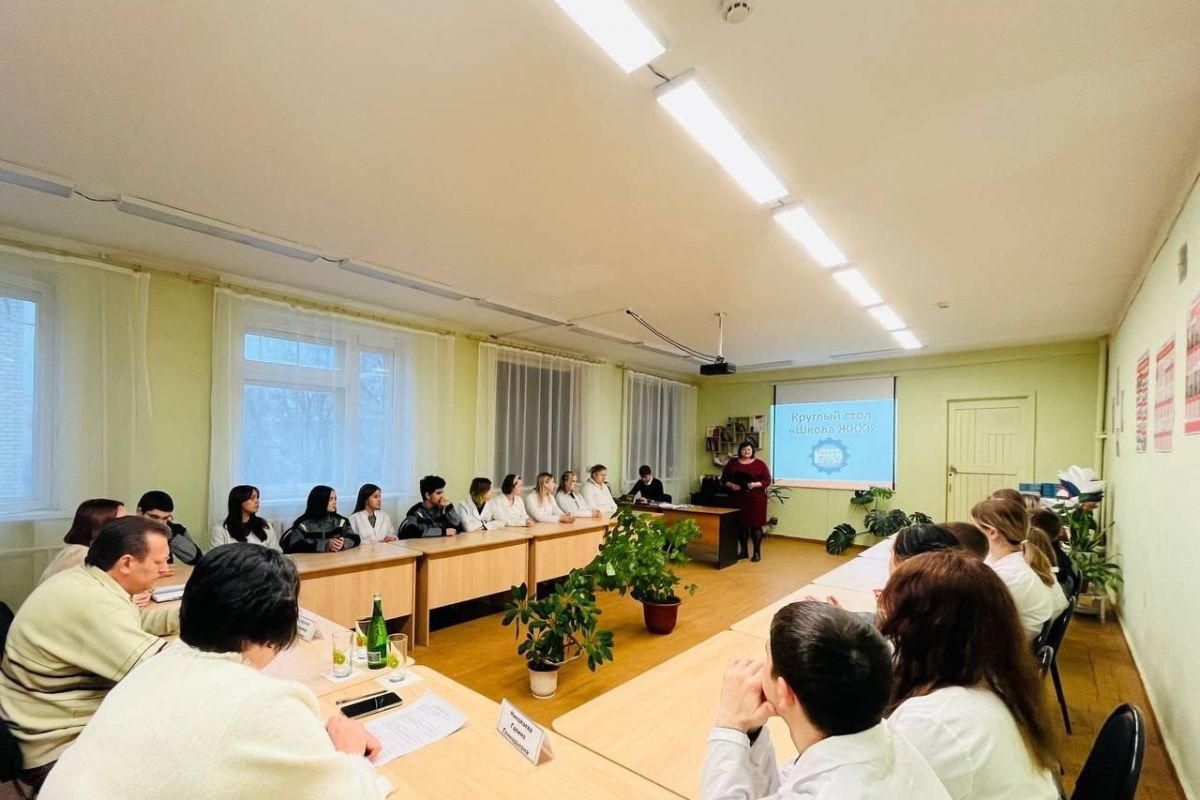 В Вольске состоялся круглый стол по финансовой грамотности в сфере ЖКХ