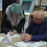 В Аше прошла ярмарка вакансий