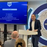 Первичное отделение – основа реализации направлений идеологической платформы Партии «Единая Россия»