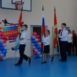 В еткульской школе открылся современный спортивный зал
