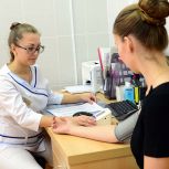 Более 35 тысяч медработников Кубани получают господдержку