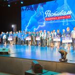 В Тюмени впервые чествовали трудовые династии Уральского федерального округа