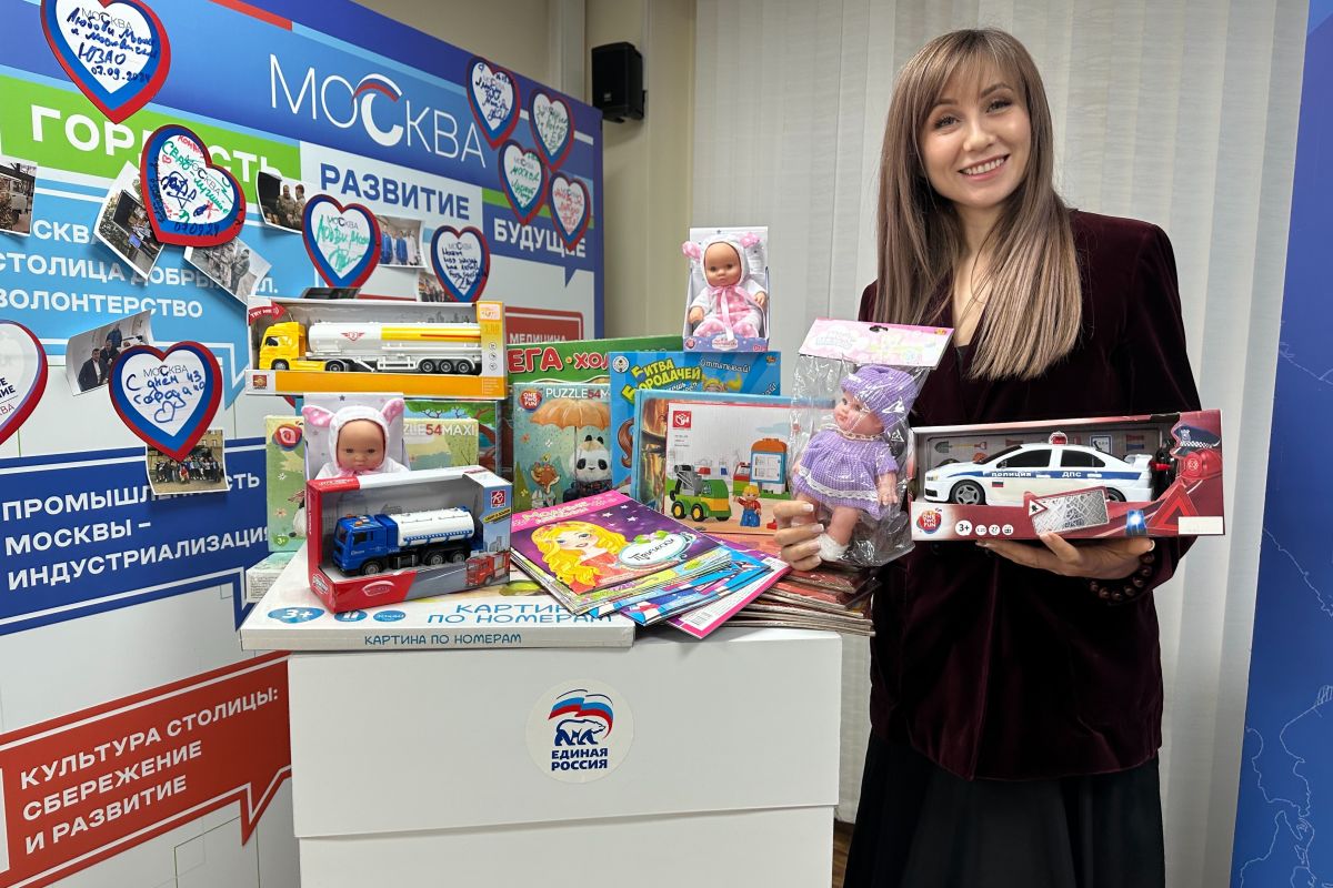 Лариса Картавцева приняла участие в акции «Коробка храбрости»