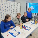 «Единая Россия» и «Почта России» провели церемонию спецгашения новой почтовой марки