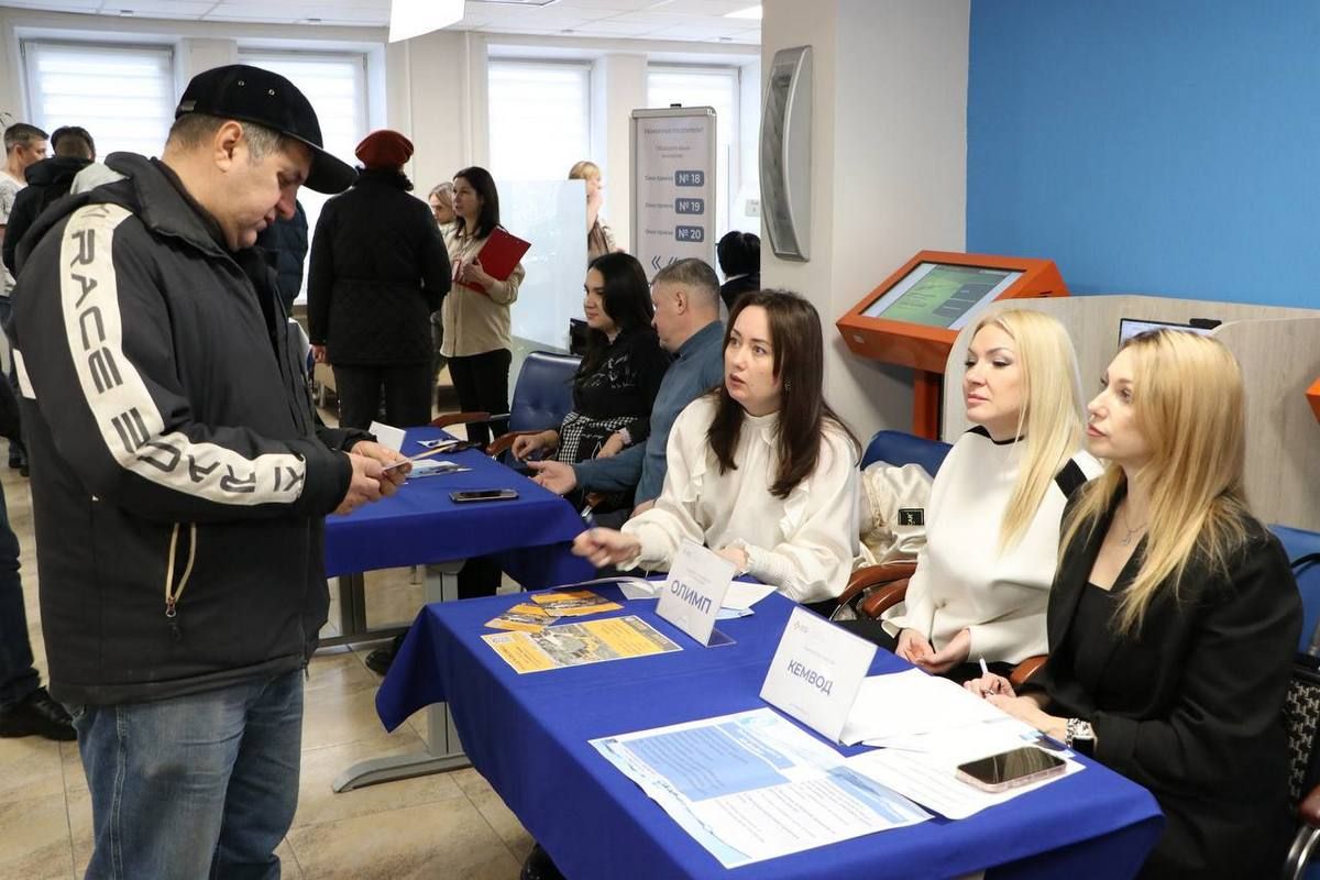 При поддержке «Единой России» в Кемерове прошла ярмарка вакансий