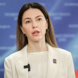 Алёна Аршинова: Поправками «Единой России» предусмотрено дополнительно 2,2 миллиарда рублей на капремонт школ