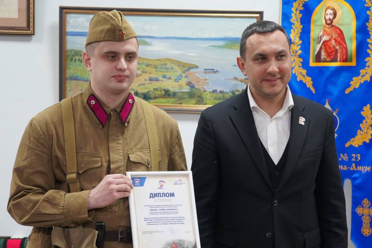 Максим Иванов: награда полностью заслуженная! Это живое пространство с подлинными экспонатами военных лет, от которых холодеет внутри