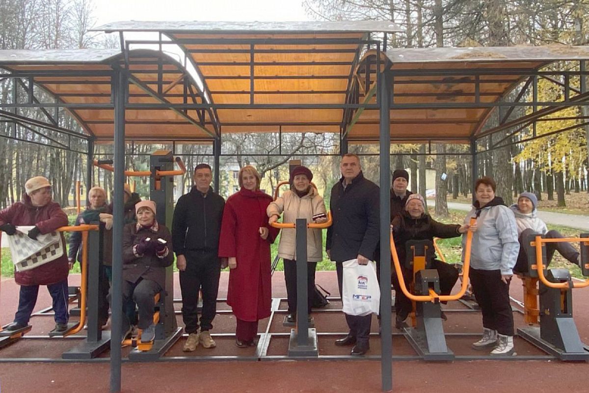 Депутаты «Единой России» подарили тулякам спортинвентарь