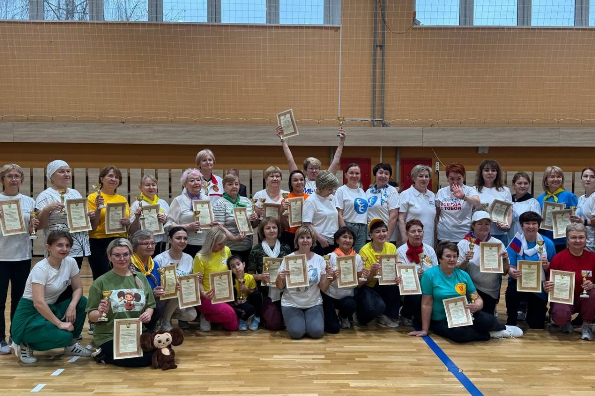 Состоялась XI спартакиада Новочебоксарского городского отделения Союза женщин Чувашии