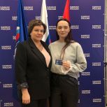 Активистке Молодой Гвардии из Челябинска вручили партийный билет
