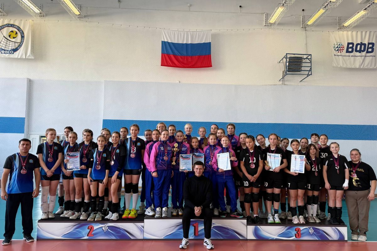 При поддержке «Единой России» в Самаре состоялось первенство по волейболу