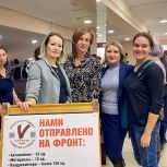 Благотворительный концерт памяти основательницы волонтерской группы «Vесточка из дома – с Zаботой о солдате» Елены Шамариной прошел в Бийске