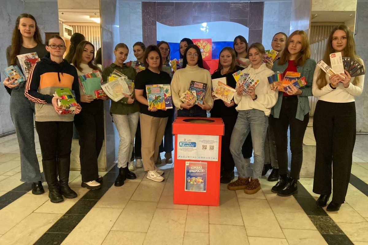 Орловская «Коробка храбрости» уже наполнилась тысячами игрушек