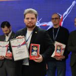 В Москве вручили национальную премию «Человек труда»