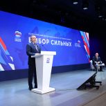 Владимир Якушев: Партийный проект «Единой России» «Выбор сильных» объединил лучшие наработки представителей спортивной борьбы, дзюдо и самбо